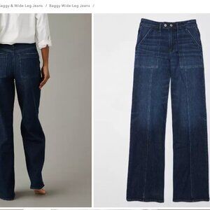 ISO Size 8 short- AE Dreamy Drape Stretch Super High-Waisted Baggy Wide-Leg Jean